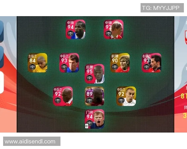 足球实况传奇球星全解析：从巅峰对决到荣耀时刻的精彩回顾